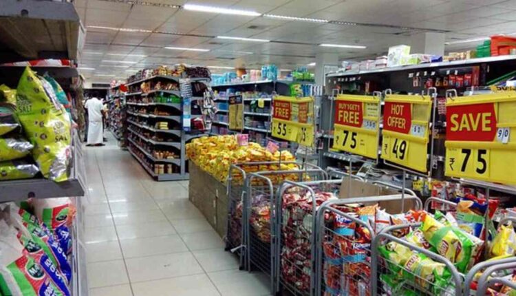 Best Supermarkets in Minneapolis