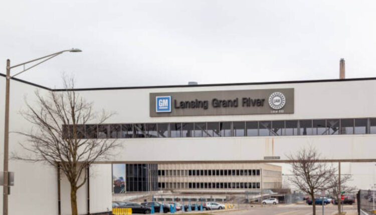Greater Lansing Food Bank