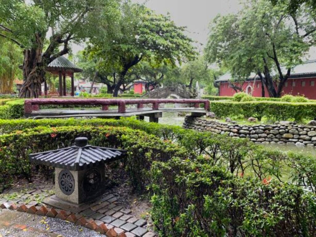 Jin's Garden