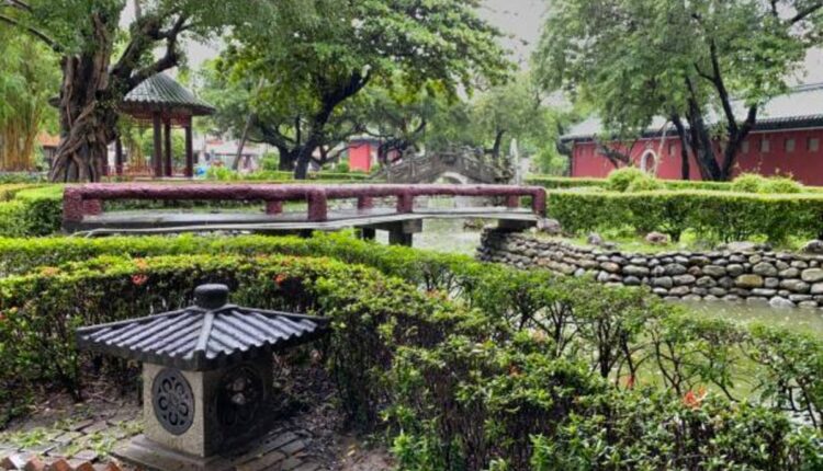 Jin's Garden