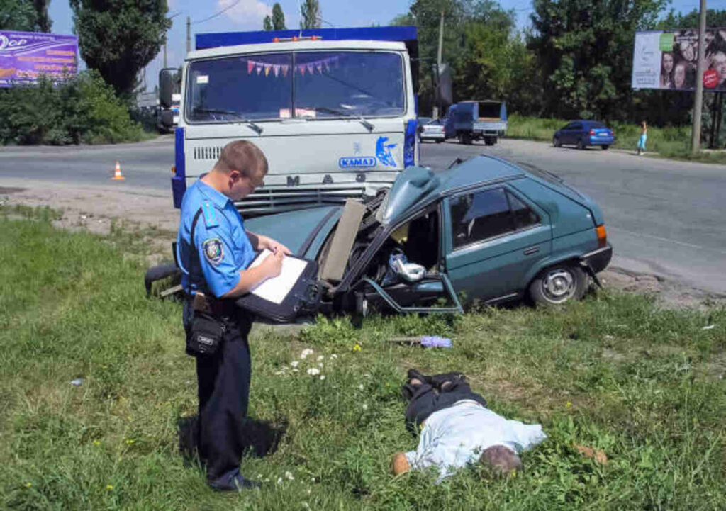 Was Killed in a Car Accident on August 3