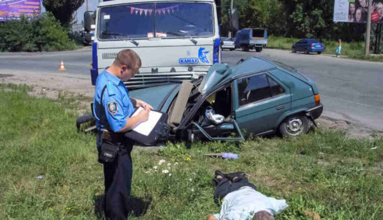 Was Killed in a Car Accident on August 3