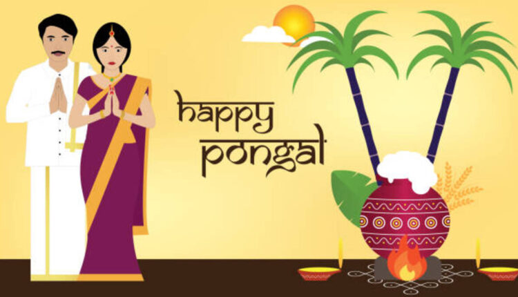 Learn Sanskrit Through Tamil
