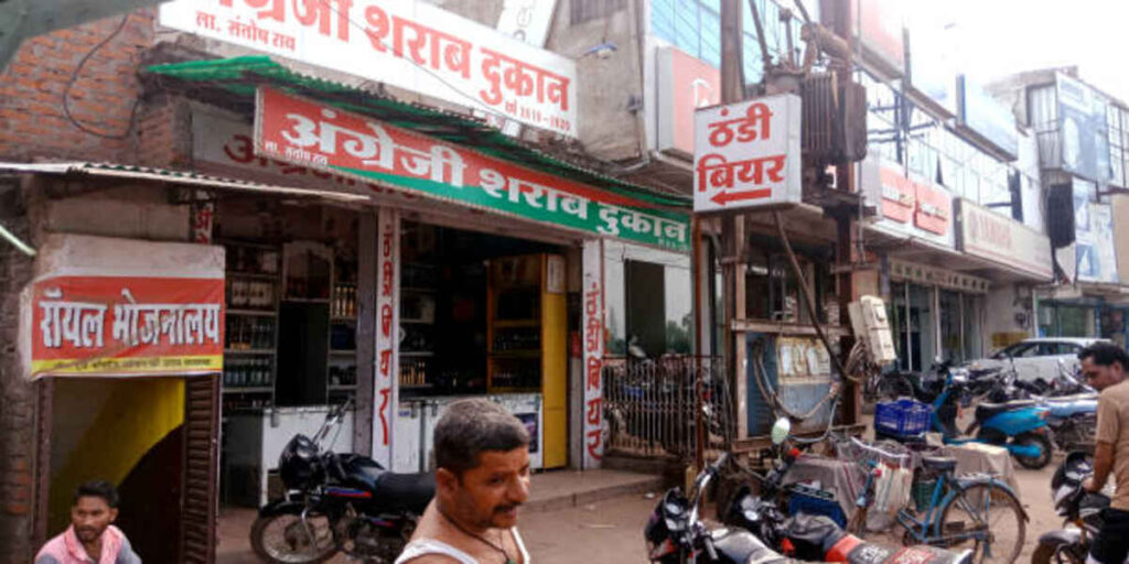 Describe What You Are Selling Meaning In Hindi