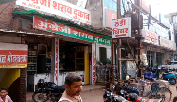 Describe What You Are Selling Meaning In Hindi