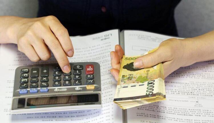 cup loan program for individuals